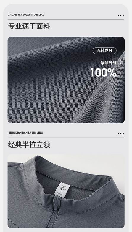 Alo M-4XL 61207 6C AO (17)